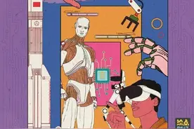 中关村 孵化人工智能独角兽图片