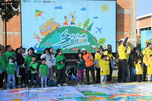 长三角朋友圈里“常做客” 示范区美丽乡村风景线串起和美新图景