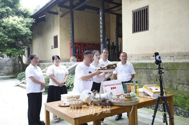 “书记+网红达人”摆“龙门阵” 川渝毗邻党建赋能文旅发展