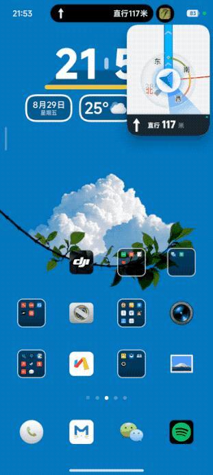 澎湃OS 3首发评测：UI大改终于「上岛」，这次要逆转口碑？