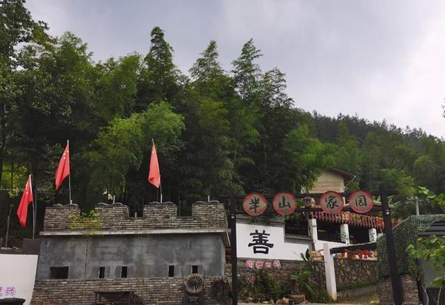 吴桂元《杨家坪》