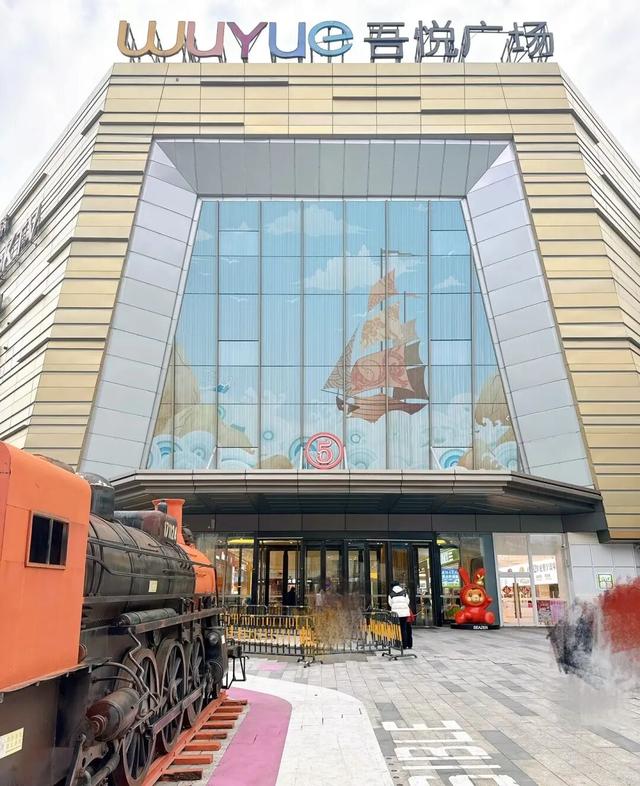 中秋奇遇！收集9枚「月光碎片」！有机会解锁OPPO、三丽鸥多重中秋好礼~