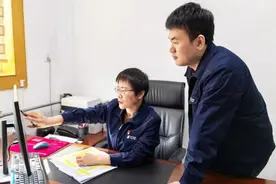 济宁能源职工入选省高端会计人才培养项目人员名单图片