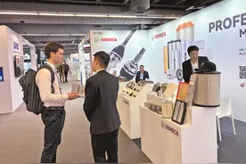 拓展合作机会 推进产业发展图片