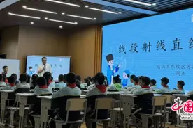 引领促成长 欧建眉州名师工作室送教展风采图片