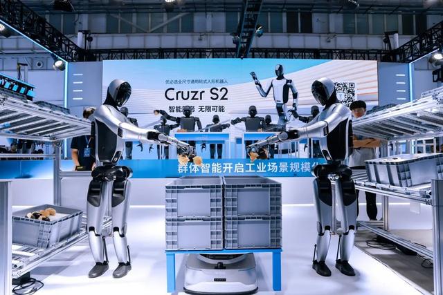 钢铁之躯也有“有趣的灵魂”——2025世界机器人大会观后