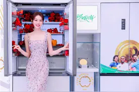 容声冰箱发布新系列产品 主打“横扫千菌”图片