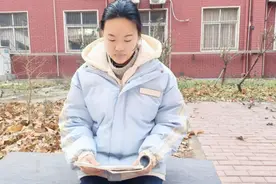 墨染青春 妙笔生花（93）｜博学而笃志 逆流而奋发图片