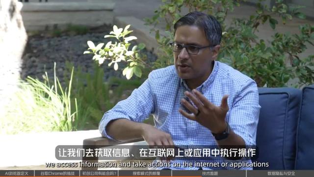 从Perplexity对Chrome发起收购要约，深聊新一轮AI浏览器大战