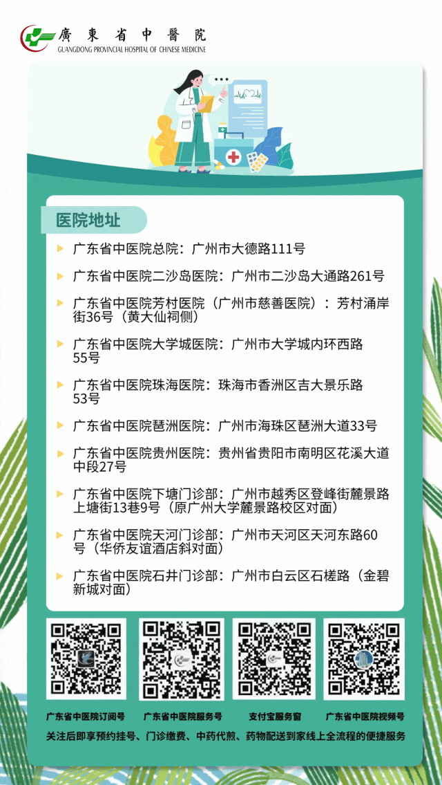 花胶煲汤对胃功效与作用 2025年花胶养胃炖汤的做法