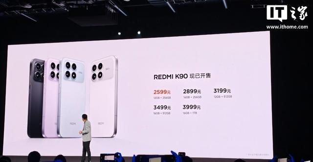 小米K90系列K歌之王挑战赛启动，赢陈奕迅音乐明信片和REDMI K90