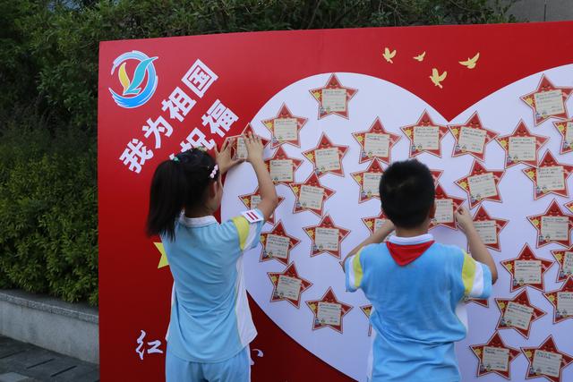 开学啦丨四色交响，潮头启航！“红橙蓝绿”主题报到日玩转新学期