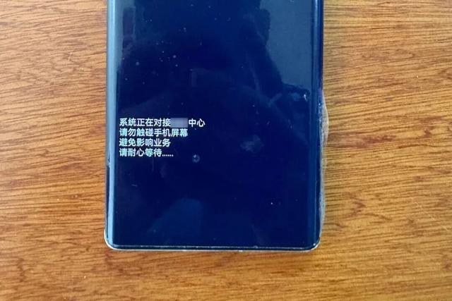 紧急提醒！收到这种快递，先别着急拆