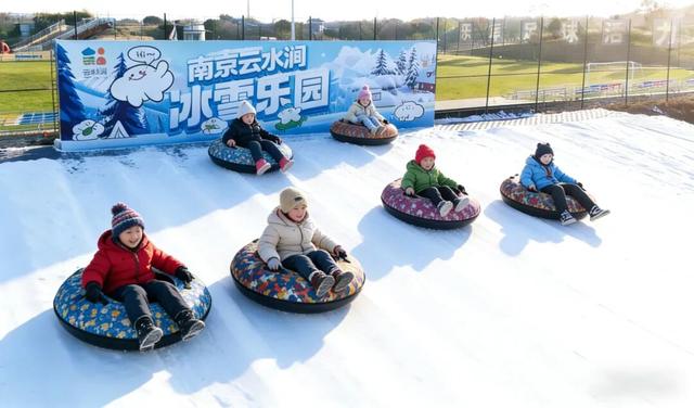 江宁“下雪”啦~