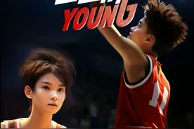 亚运榜YOUNG｜杨舒予、杨力维：每一个球都会拼尽全力去争取图片