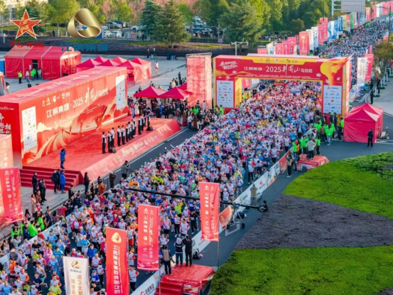 【2025年文旅系统工作成果展示】井冈山市文化广电局2025年工作亮点和成效