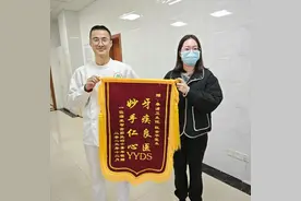 家门口的口腔诊室，守护您的健康第一关“口”→图片