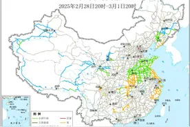 受雨雪大雾天气影响 全国公路这些路段出行请注意！图片