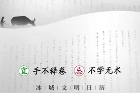 提示：2025年黑龙江省专升本考试报名已开始图片