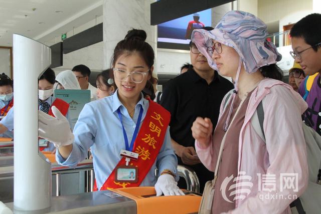 “畅游青岛 文明相伴” 崂山奏响文明旅游主旋律
