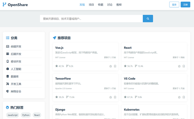 刚刚，阿里祭出Qwen3超大杯思考模型，数学考试满分，实测竟成token“吞金兽”