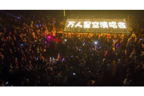 【辉煌十四五·敦煌答卷】“文旅 + 百业” 赋能增长  “十四五” 敦煌激活千年文化活力