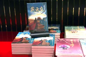 对话丨蒋胜男：遇见当代女性的力量图片