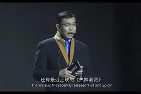 商汤披露汤晓鸥数字人背后：反复调参还原逼真细节，“有趣的灵魂”无可替代图片