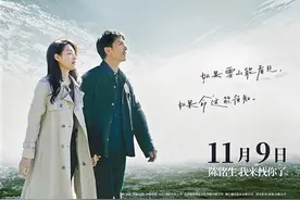 世界上还存在这样一种深刻的爱图片