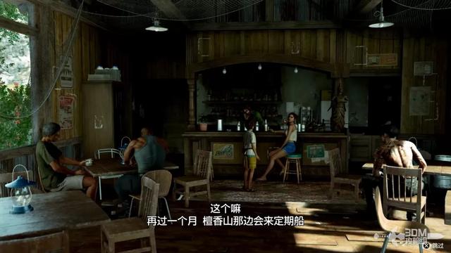 《如龙8外传：夏威夷海盗》全主线流程攻略 主线图文流程攻略