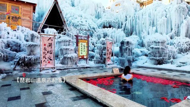 吉林省最新评定出炉，快来延边赴一场高品质文旅之约