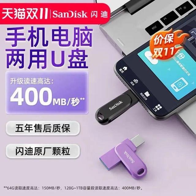 【福利】惊喜叠加欢乐不停，微博抽奖活动来啦