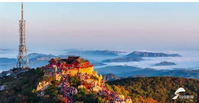 组图丨泰山之巅 与太阳庄严赴约