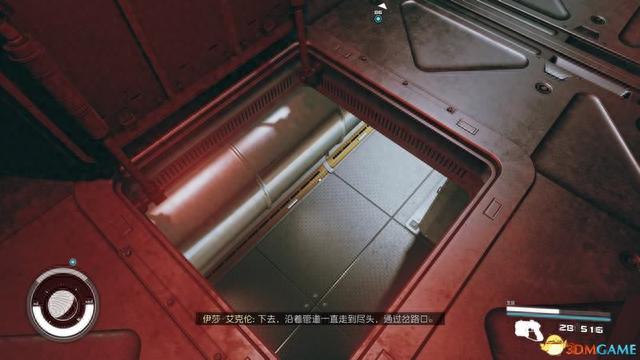 交通银行未激活绑定手机号，星空god 配图146