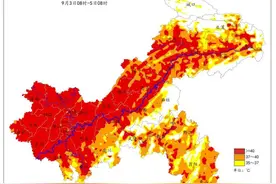 “热得上厕所都不敢久蹲！”重庆气象局回应“人工降雨后多地刮8级大风”图片