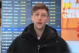 埃文·凯尔，欢迎再来！图片