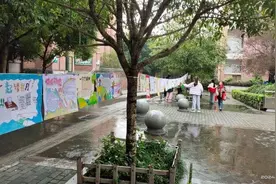 小报浸书香，“悦读”伴成长——北碚区文星小学开展读书小报展评活动图片