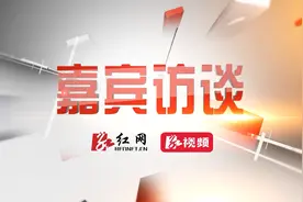 嘉宾访谈丨谷医堂阳吉长：中医“四法八步” 筑起糖尿病防治城墙视频封面