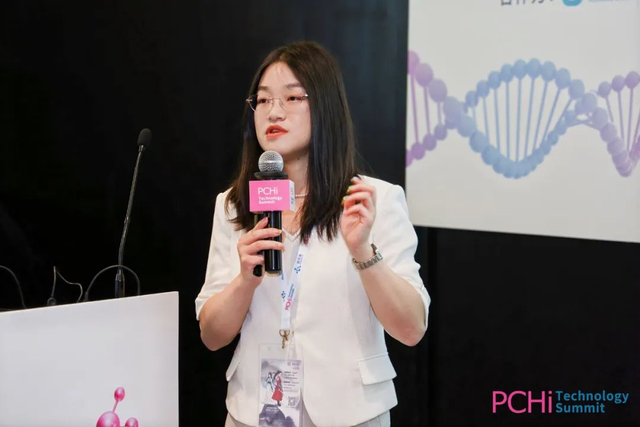 来自烟台高新区！全球首款重组三文鱼PDRN原料正式面市