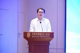 山东省国际商务与语言服务协同发展研讨会暨高校商务英语国家一流专业建设教学开放周举办，山东财大外国语学院承办图片