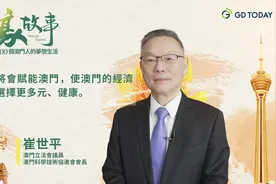 濠故事丨崔世平：“科技+旅游”，“小城市”里有“大生意”图片