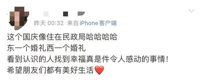 福鼎，一座为浪漫而生的城市！这些打卡地，你去过几个？
