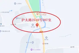山姆、青岛啤酒……宝山这个专场招聘会等你来！图片