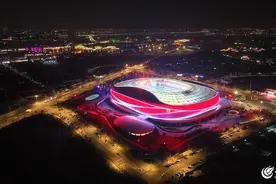 足协官宣！青岛承办国足18强赛主场对阵印尼比赛，属历史首次！图片