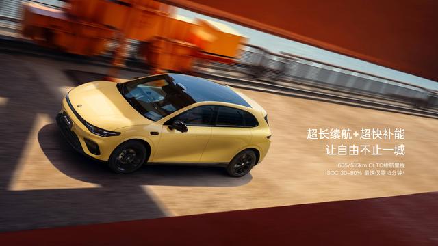 预售 10.58 万元的 Lafa 5，是零跑心中的「白月光」