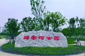 打造特色都市文化体验区，孝感邓家河片区艺术购物公园开园图片