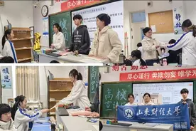 这个寒假，山东财经大学1526名学生走进了182所高中图片