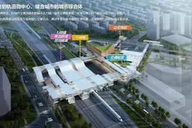 注意！地铁霍营站部分地下通道将于8月31日关停图片