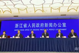 新能源汽车下乡  浙江到2025年建成充电桩230万个以上图片