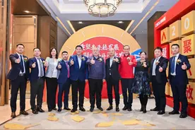 迪瑞医疗举行2024年年会暨2023年总结表彰大会图片